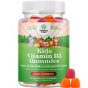 아이들을위한 Chewable 비타민 D Gummies - 맛있는 어린이 비타민 D 1000 IU 및 유아 면역 지원 플러스 근육 치아와 뼈 건강 - 젤라틴 무료 과일 맛