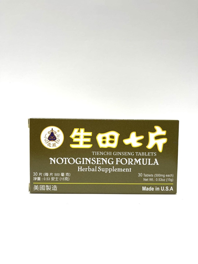 Lao Wei Notoginseng Formula - Tienchi Ginseng Tablets Herbal Supplement는 Circulation & Body 's General Well Being 500mg 30 정제를 홍보하는 데 도움이됩니다. 미국