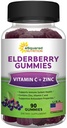 아연과 비타민 C를 가진 aSquared 영양 Sambucus Elderberry Gummies - 캡슐 알약에 Chewable Gummy 보충교재 대안 - 성인 면역 지원을 위한 까만 Elderberry w/VIT C - 90 Gummies