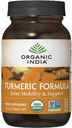 유기 인도 심황 Curcumin 초본 보충교재 - 합동 Mobility & 지원, 면역 체계 지원, 건강한 염증 응답, 전체적인 뿌리 보충교재, 유기 Trikatu - 90의 캡슐