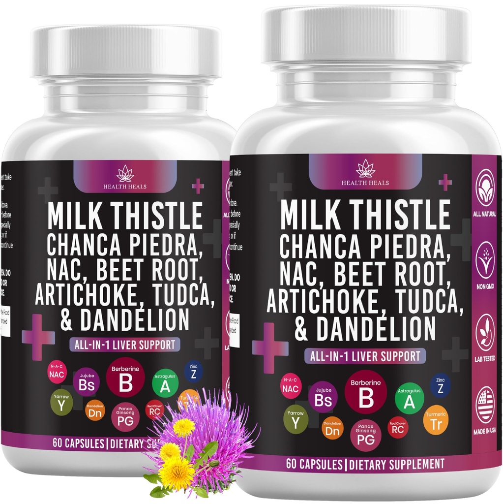밀크 이틀 NAC Chanca Piedra Beet 뿌리 Artichoke Dandelion 뿌리 - Liver Supplement Plus Astragalus TUDCA Choline & Ginger- 120 조사