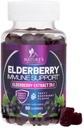 Elderberry Immune 지원 Gummies - 슈퍼 농축 35 : 1 추출물, Elderberry 4200mg에 해당 - Sambucus Black Elder Berry 비타민 보충, 어린이 및 성인을위한 일일 지원 - 60 Gummies