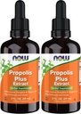 지금 보충 교재, Propolis Plus는 Dropper, 초본 보충물, 2-Ounce (포장 2)를 가진 액체를 추출합니다