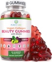 피부와 손톱 건강에 대한 Biotin 비타민과 삶의 채식 콜라겐 Gummies를 정화, (90 Chews) 콜라겐 지원 Superfruit Complex Resveratrol, 비타민 A, E, C - 대체 캡슐, 알약