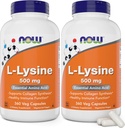 이제 L-Lysine 500 mg, 360 채식 캡슐 (팩 2)