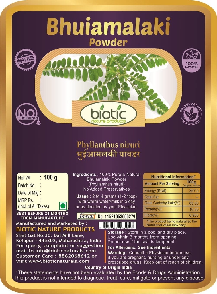 Veena Biotic Bhumi Amla 분말 (Phyllanthus Niruri) Bhoomi Amla 분말 - Bhuiamlaki 분말 - 100gm