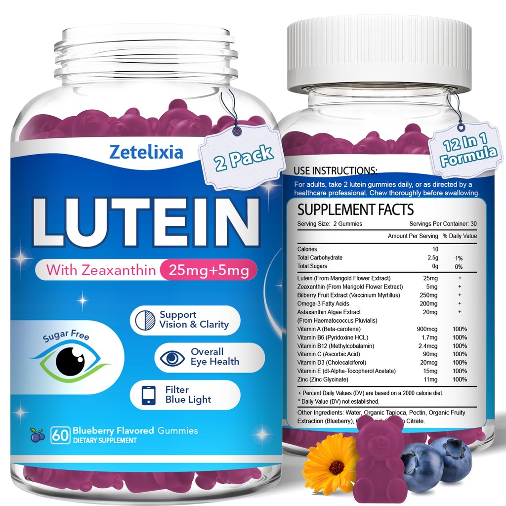 2 팩 Lutein Gummies, 1 Lutein 및 Zeaxanthin의 12는 성인을 위한 아이 비타민 Gummies를, 눈 & 시각 승진을 위한 다수 비타민을 가진 눈 건강 보충교재 - 120 Gummies 보충합니다