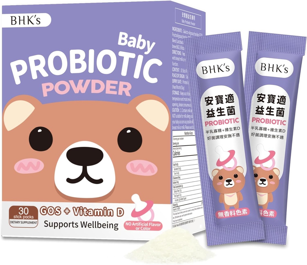 BHK의 아기 Probiotic 분말, + 비타민 D,Reduces Colic,Gas & Spit-ups,Healthy Poops,Reduces Crying & Fussing & 승진 Digestive 안락, 신생아, 아기 & 유아, 30의 지팡이