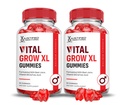 Justified Laboratories (2 팩 Vital 성장 XL 성능 Gummies 1000MG 고급 공식 ACV Pomegranate Beet 주스 분말 B12 Vegan 비 GMO 120 Gummys