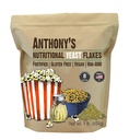 Anthony의 프리미엄 영양 효모 조각, 1 lb, Fortified, 글루텐 무료, 비 GMO, Vegan