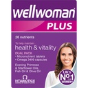 Vitabiotics Wellwoman Plus 정제 56 캡슐