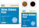 MQ 42ct 모션 슬라이스 패치 비 돌리, 크루즈 여행에 대 한 바다 Sickness 패치 필수, 자동차 비행기 고도 Sickness에 대 한 귀 뒤에 방수 패치, 긴 마지막 72H