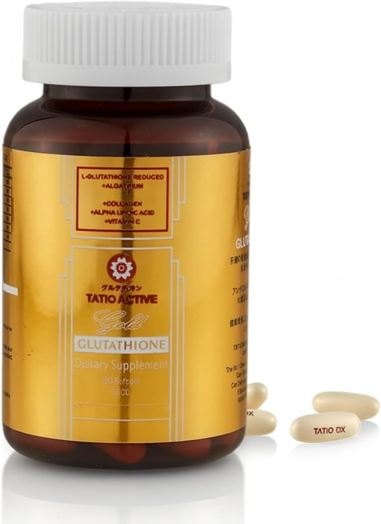 콜라겐, 줄기 세포, ALA & 비타민 C를 가진 일본 진보된 금 글루타티온 1800mg에서 만드는 – 60 Softgels | 피부 & 산화 방지제 지원 | Radiance & 회복을 위한 높은 흡수 공식