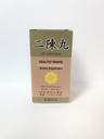 Lao Wei Healthy Respir - Er Chen Wan Herbal Supplement는 기관 기능, 호흡 시스템 350mg 100 알약에 대한 도움말