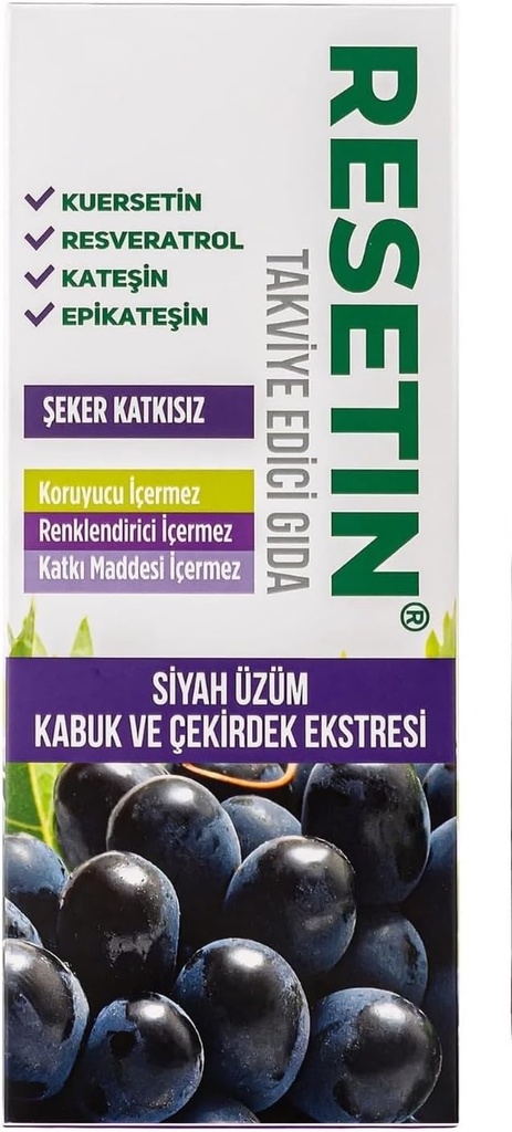 DEMMEX RESETIN 검정 포도 피부와씨 액체 추출물, 포도 폴리페놀 농축물, 47 mg/ml 총 폴리페놀 - 682X 빨간 포도주, Resveratrol, Quercetin, Catechins, 250ml - 8.45 Fl Oz (1) 보다는 더 많은 것
