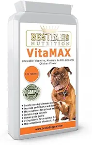 Bestia K9 영양 VitaMAX chewable Dog Multi-Vitamin 및 추적 무기. 우수한 질 개 보충교재. 유럽에서 만든.