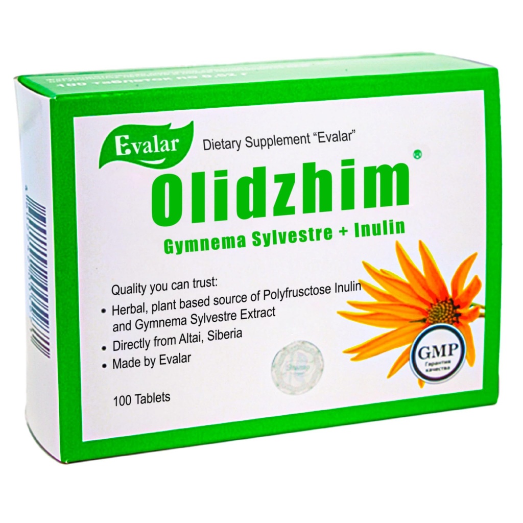 Evalar Gymnema Sylvestre Inulin Olidzhim 허브 100 탭 Altai Siberia