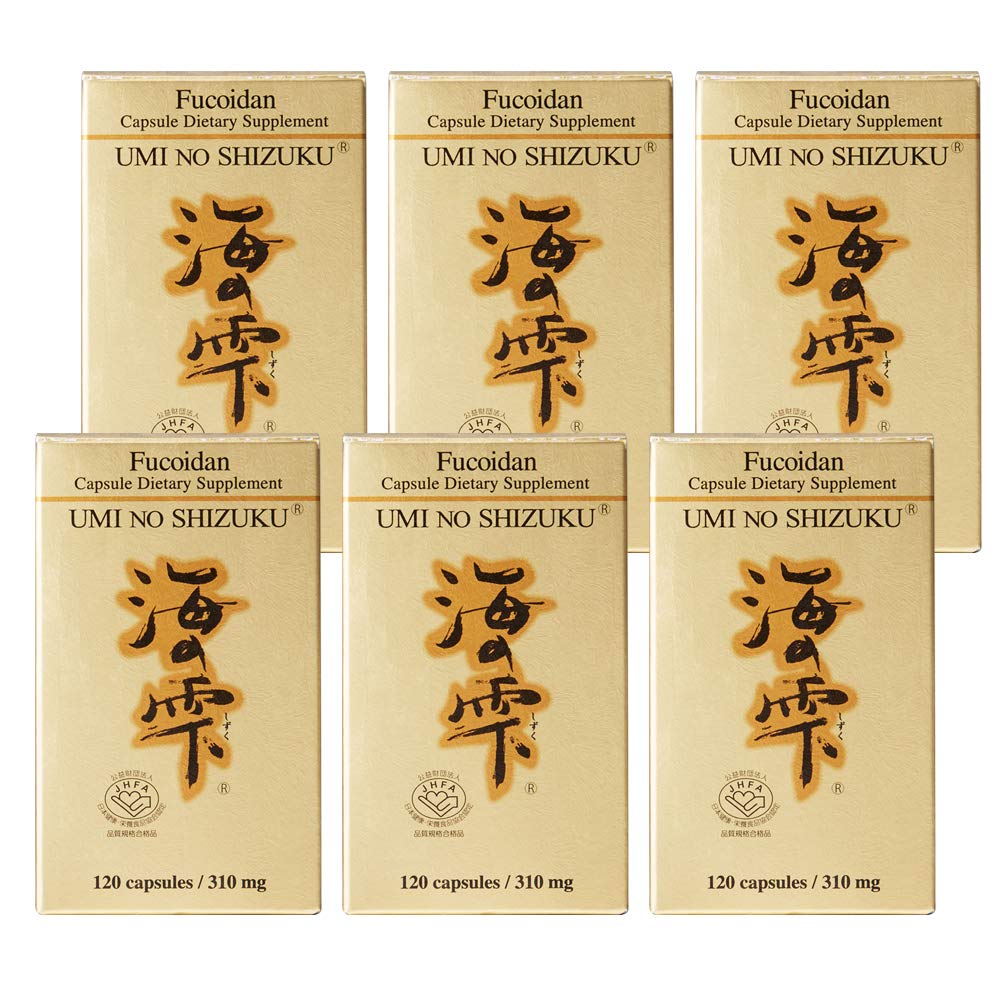 Umi의 3 병 Shizuku Fucoidan 캡슐 순수한 Seaweed 추출물 Agaricus Mushroom 최적화 된 면역 지원 건강 보충으로 강화