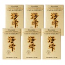 Umi의 3 병 Shizuku Fucoidan 캡슐 순수한 Seaweed 추출물 Agaricus Mushroom 최적화 된 면역 지원 건강 보충으로 강화