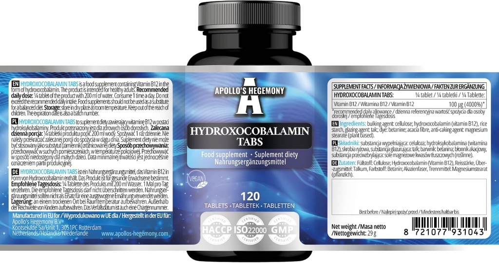 Hydroxocobalamin 100 μg - 비타민 B12-120 Vegan 정제 - 480 서빙 - 신경 시스템 지원 및 피로 감소 - Apollo의 Hegemony에 의해 다이어트 보충