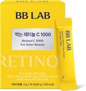 BB LAB Retinol C 1000, 비타민 C, Retinol, 비타민 E, B5 및 Radiant 피부를 위한 아연, 한국 건강한 찾고 피부를 위한 안 아름다움 보충교재
