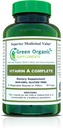 녹색 유기 보충교재 비타민 A, Retinyl Palmitate, 90의 VCaps, 15000IU의 손은, 비 GMO, & 글루텐 해방합니다 (1의 포장)