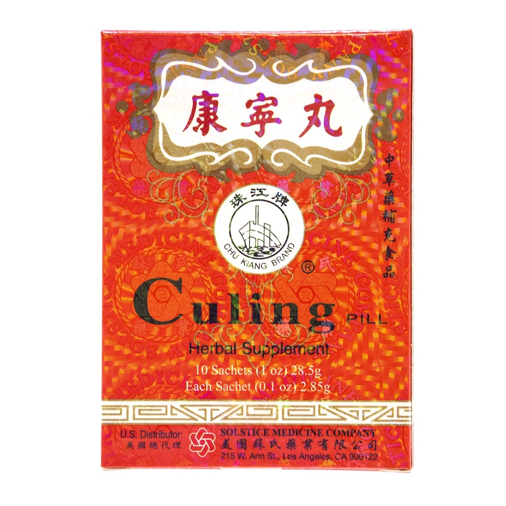 Solstice의 Culing Pill 초본 보충교재 (10 상자 당 향낭) - 3개의 상자