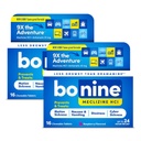 Bonine Non-Drowsy Motion Sickness Relief - Meclizine HCL 25mg이있는 32 Chewable Tablet - Nausea 또는 Motion Sickness를위한 비 Drowsy Medicine - 크루즈 Essentials - 라즈베리 풍미