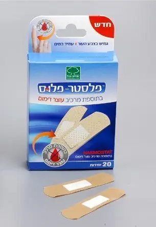20 Bandaids 와 혈액 Clotting Agent