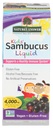 자연의 답변 Bioavailable Sambucus Kids Formula | 4Fluid Ounces | Kosher Certified Organic Elderberry Syrup | 그레이트 맛 & 글루텐 프리 | Dietary Supplement | 인공 방부제 없음 (패키지 1)