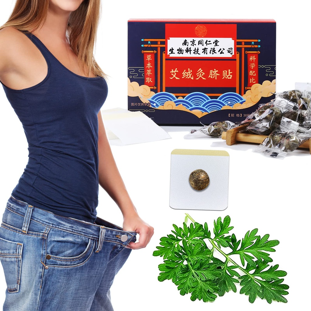 효과적인 고대 Remedy 건강한 Belly 펠릿, Mugwort Navel 스티커, Wormwood Belly Button Patch, 여자와 남자를 위한 초본 허리 펠릿