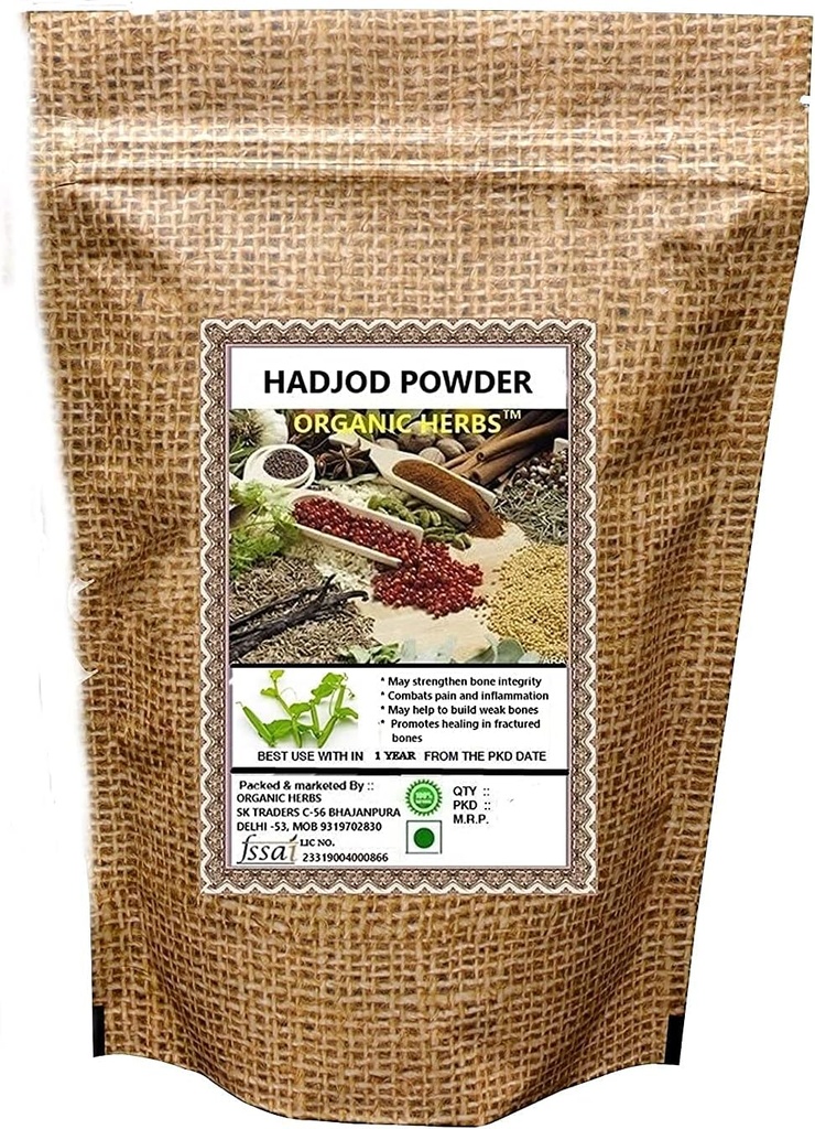 Metrol HADJOD 분말 100 GM