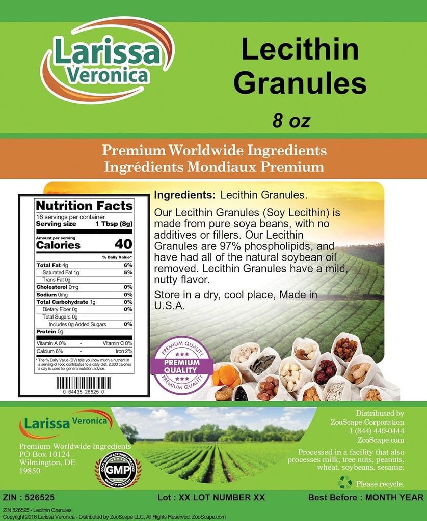Lecithin 과립 (8개 oz, ZIN: 526525) - 3 팩