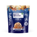 Bovine Collagen Protein + MCTs와 함께 시간 Keto Shake에 대해 코코넛 - 19g 지방, 10g 단백질, 5g 그물 Carbs - Vanilla Caramel, 1lb