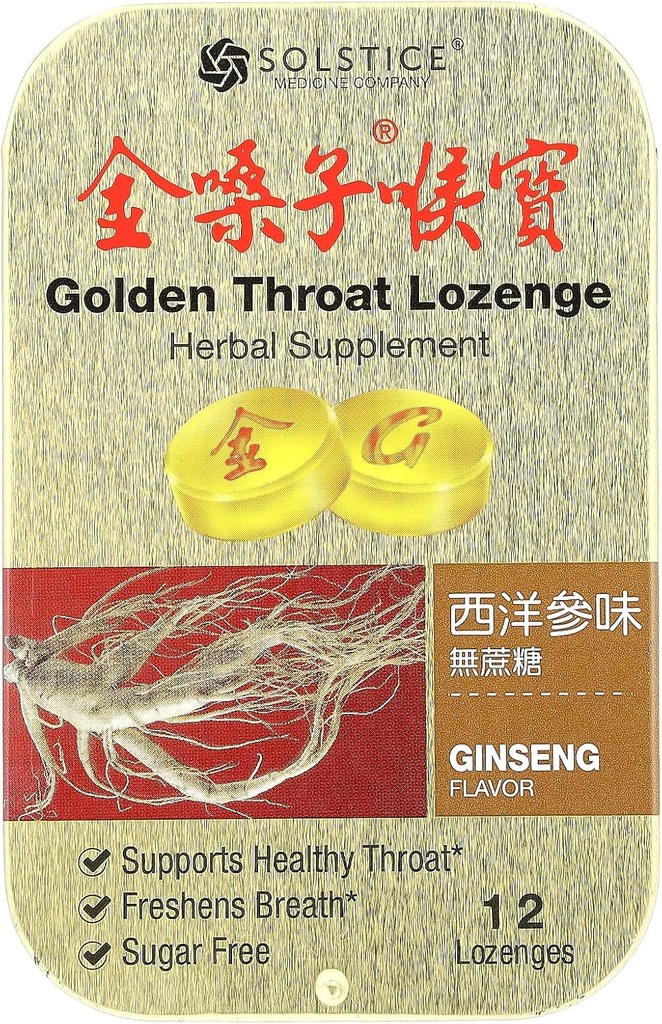 Solstice 약 회사 골든 스로트 Lozenge, 인삼, 12 Lozenges