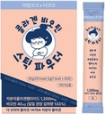 IMCOKE 교원질 분말 Biotin, Ultra-Low 분자 무게, 지원 피부, 머리 & 못, 한국에서 만드는, 30의 지팡이