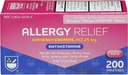 Rite Aid Antihistamine Allergy Relief with Diphenhydramine | 알레르기 의학 | 쉬운-to-Swallow 작은 정제 크기 알레르기 완화 | 일반적인 감기 및 호흡 알레르기 약물 (200 조사)