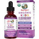 MaryRuth Organics USDA Organic Elderberry Liquid Drops for Kids | Vegan Elderberry Extract 유기농 글리세린 | 면역 지원 보충교재 | 전반적인 건강 | 나이 4-13에 공식화 | 1oz