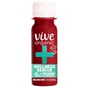 Vive 유기 웰빙 구조 탄, 생강, Elderberry & Oregano의 기름, 2 Oz