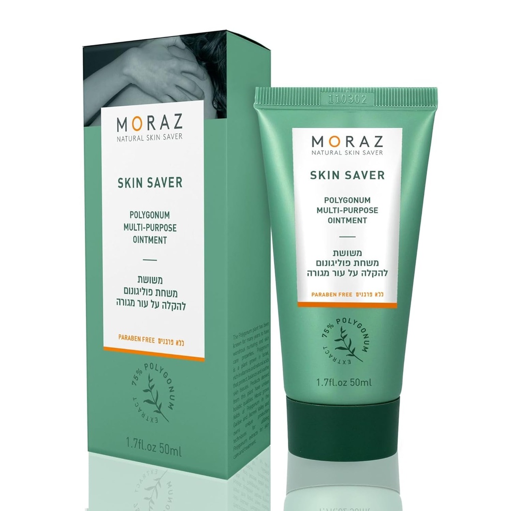 Moraz Skin Saver Polygonum Multi-Purpose Ointment – Anti Itch Cream Extra Strength with 99% 초본 Extract for Itch Relief – 미니어처 부상 치료 및 피부 수리를위한 드라이 스킨 크림, Paraben Free, 1.7 Oz