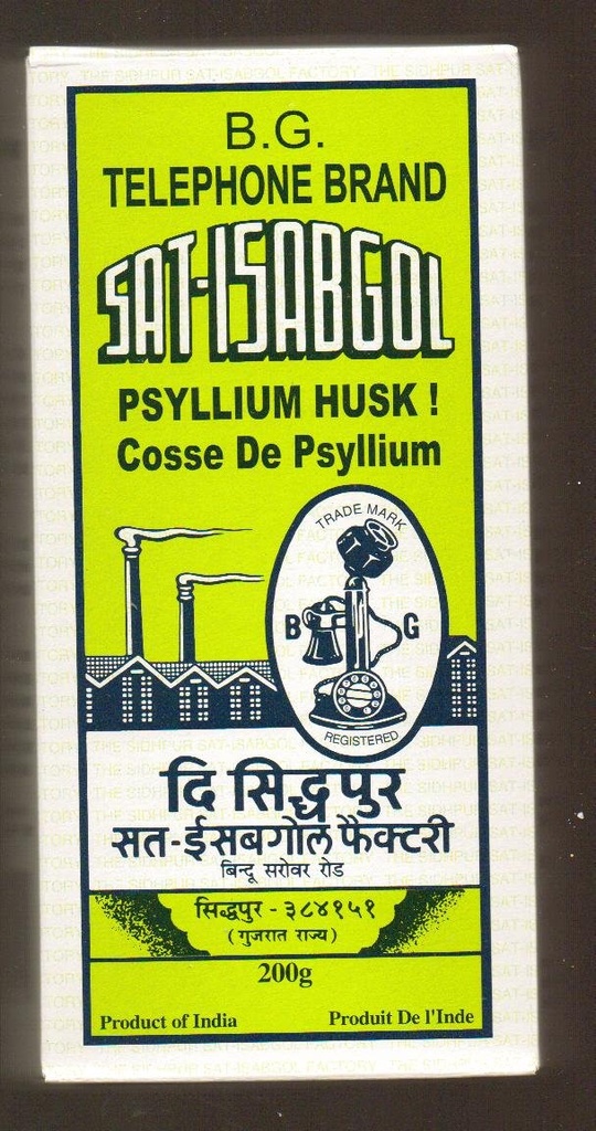 전화 상표 Psyllium Husk (토 침술) 200 그램