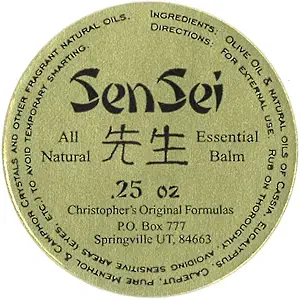 Christopher의 본래 공식 연고 Menthol Rub.25 oz