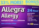 Allegra 알레르기 40 정제 (보너스 팩 - 33% 더 많은) 24 시간 보호 - 비 Drowsy
