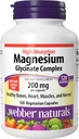Webber Naturals Magnesium Glycinate Complex 200 mg, 120 채식 캡슐, 높은 흡수 포뮬러, 지원 뼈, 심장, 근육 & 나브, 일 당, 채식주의자, 새로운 상표!