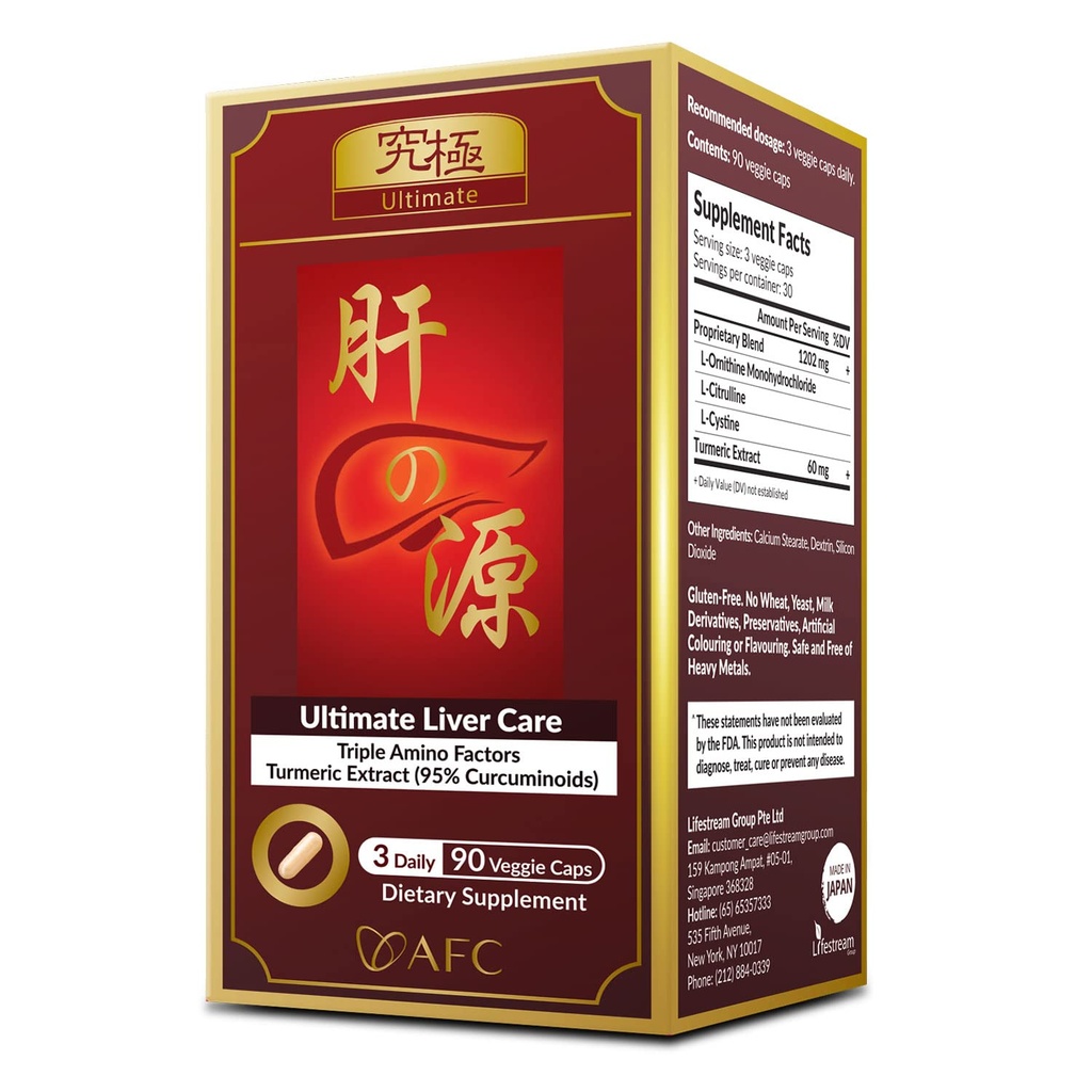 AFC Japan Ultimate Liver Care – Amino Acid L-Ornithine, L-Citrulline, L-Cystine 및 Turmeric – Liver Health Support Supplement, 90 캡슐을 가진 Cleanse Detox 공식