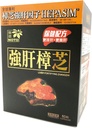 NOO Liver Fortifying Zhangzhi, Heath Support Repair Supplement for 알코올 손상, 흡연 및 건강 식 Habit, Boosts Cleans, 60 캡슐