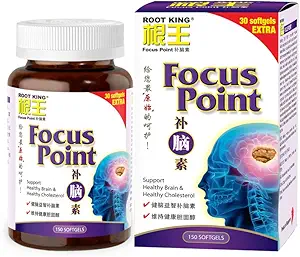 ROOT 왕 초점 점 (150 softgels) - 호두 기름, 자연 단백질 - 기억 증강 인자 보충교재 - 뇌, 기억, Clarity 지원 포스트 임신/Children를 위해 적당한 - 증가