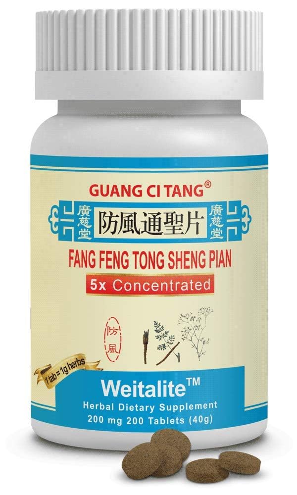 Fang Feng Tong Sheng Pian - Weitalite - 200 정제