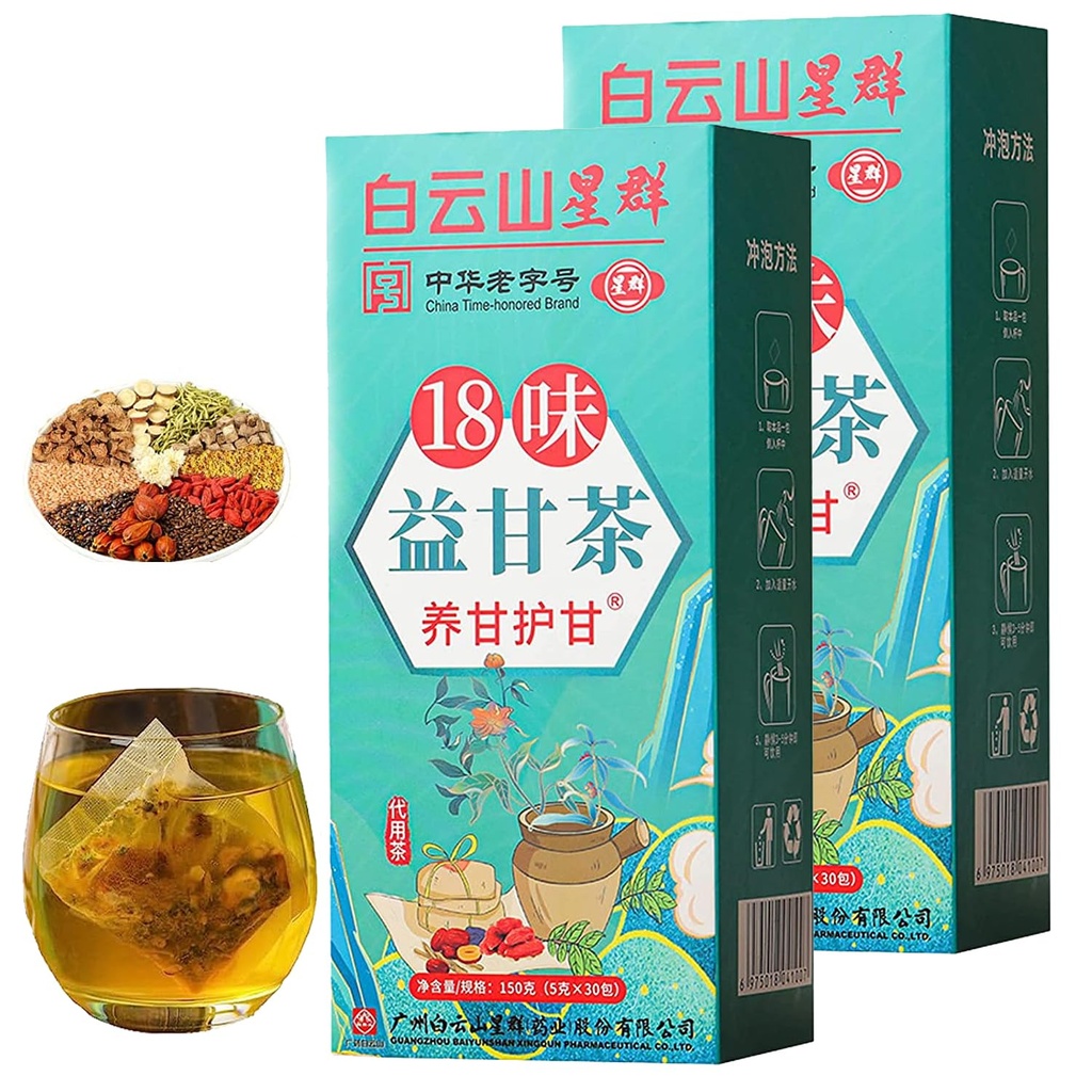 Meideal 18 가지 맛 Liver Tea, Liver에 대한 18 가지 허브가있는 라이브 티 (2 박스 60 가방)