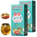 Meideal 18 가지 맛 Liver Tea, Liver에 대한 18 가지 허브가있는 라이브 티 (2 박스 60 가방)